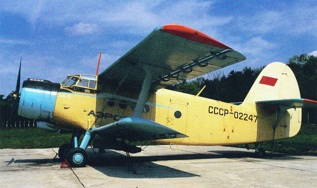 Многоцелевой самолет ан-72, описание и характеристика