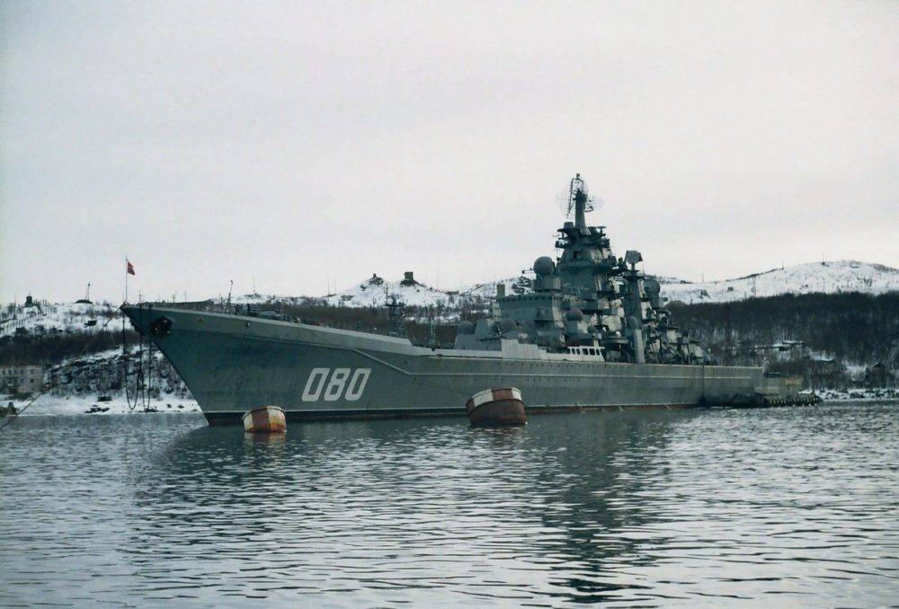 Тяжелый атомный ракетный крейсер «адмирал нахимов»