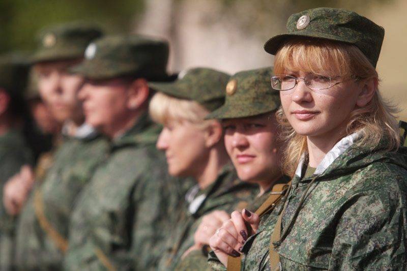 Служба женщин в армии